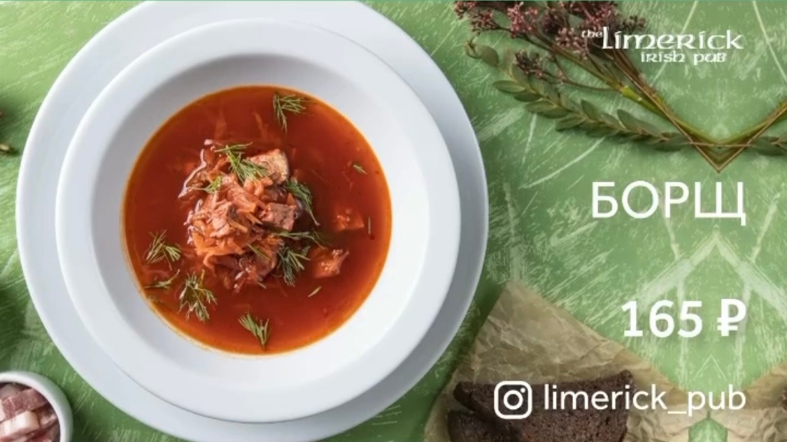 Food photo. Свадебный фотограф в Абакане. Food фотограф. Фотоссесии