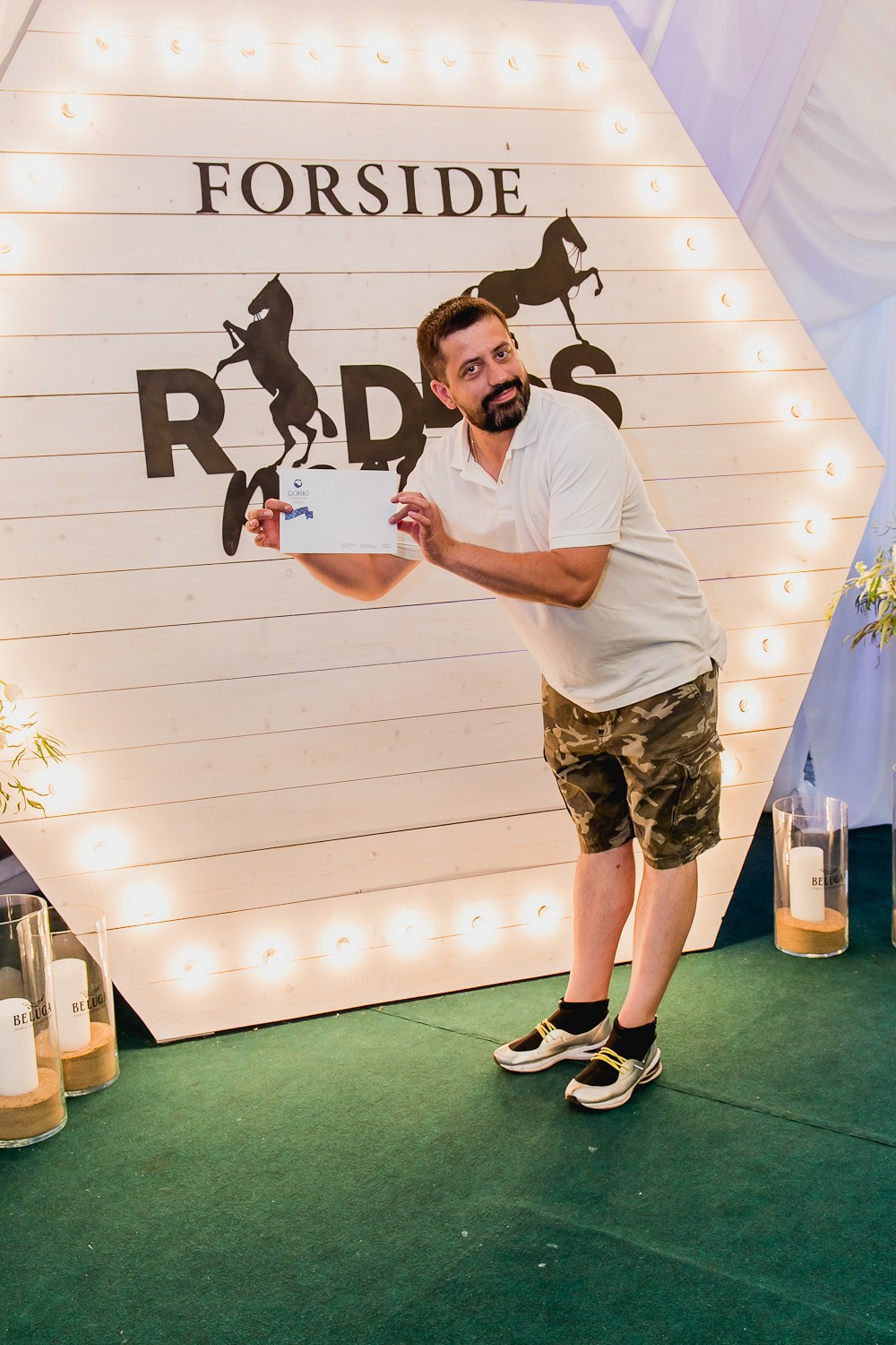 Levada. Главная