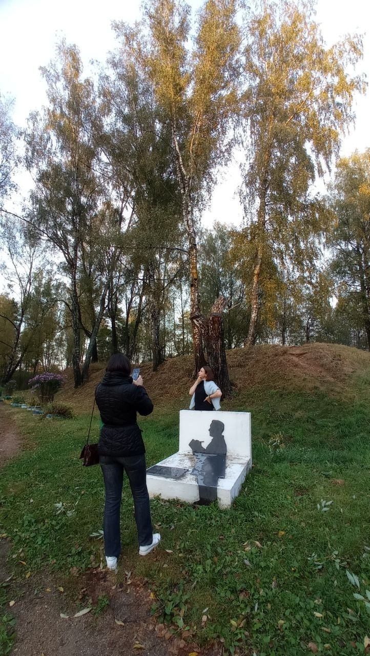 Вязьма. Экскурсионная поездка | 28.09.2024. Галерея Фантим