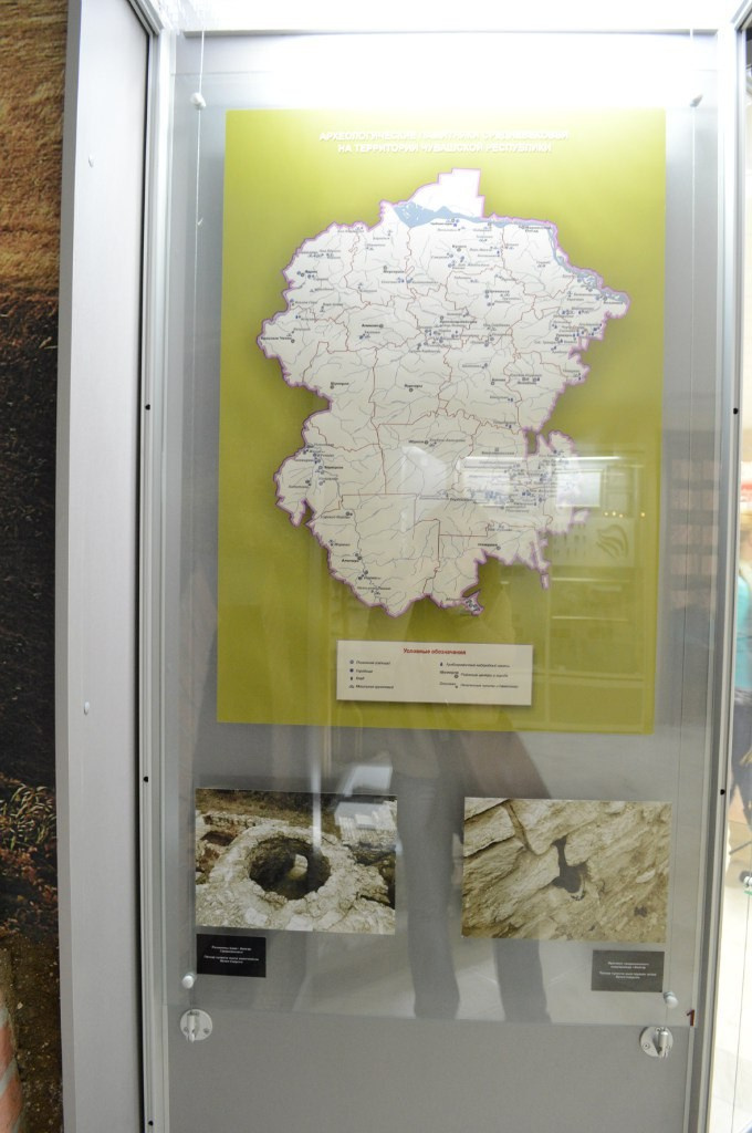 Йошкар-Ола и Чебоксары | 19-20.03.2016. Галерея Фантим