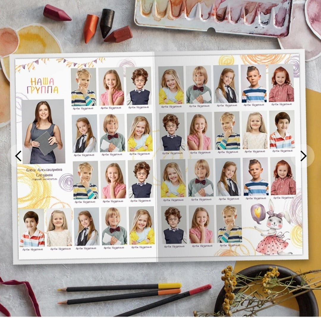 Папка для выпускника детского сада. Стильные выпускные альбомы в Перми