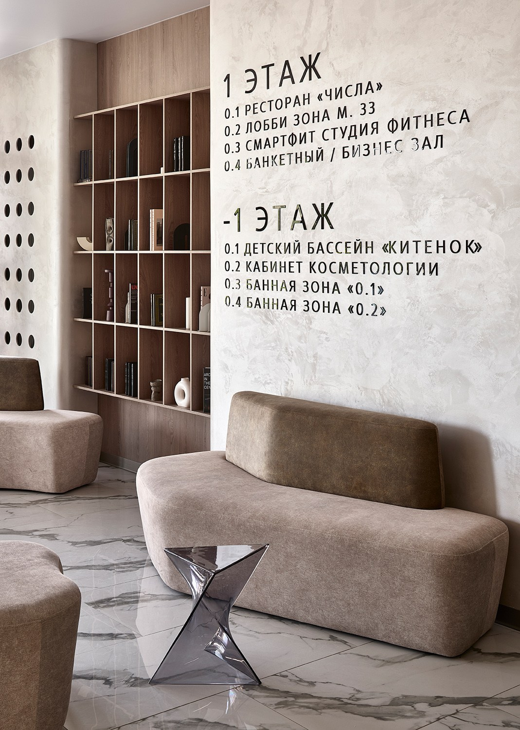 Портфолио. Дизайнер интерьера Ксюша Шакирова, создание дизайн проектов под ключ