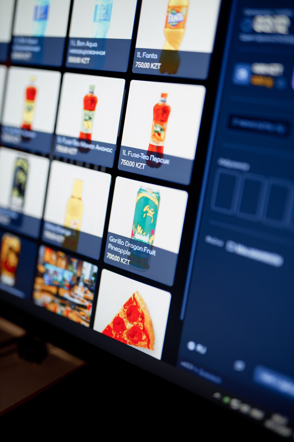 ABYROI cyber lounge. КИПЯТКОМ КОКШЕТАУ