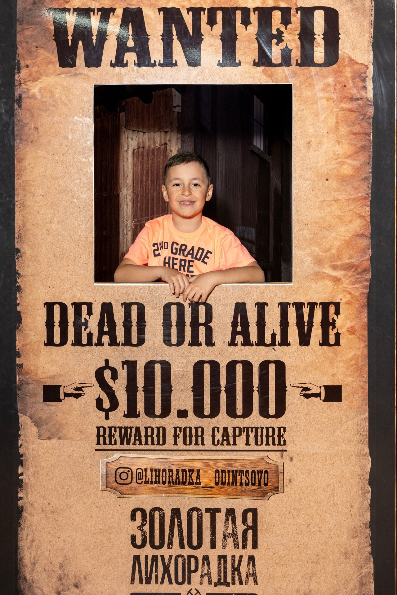 Отзывы. Фотограф Юлия Попова