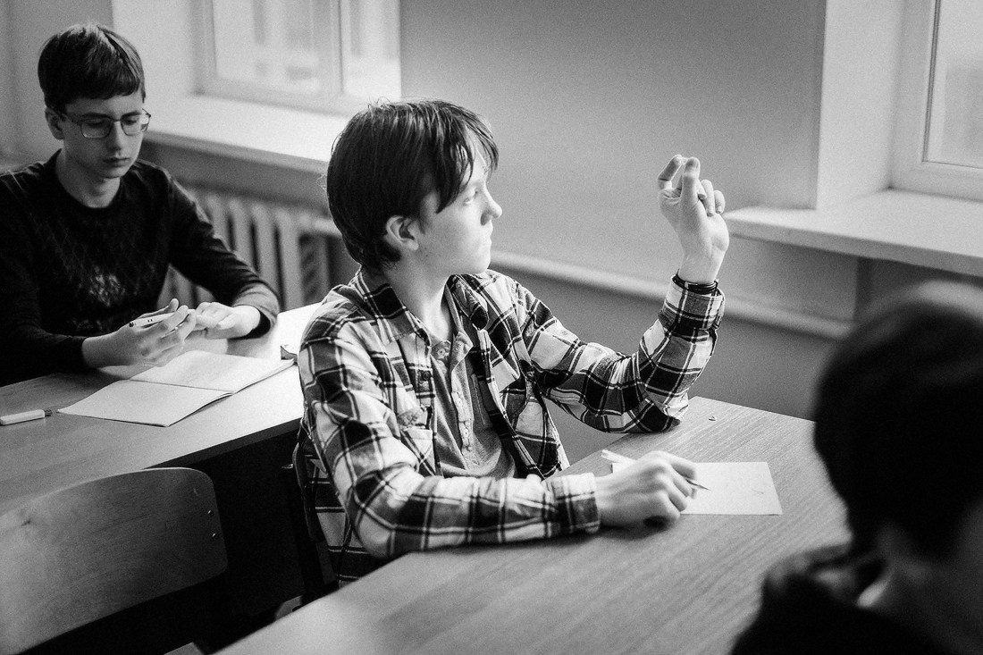 Фоторепортаж со школьного урока 4-го класса. Репортажный фотограф Борис Геер