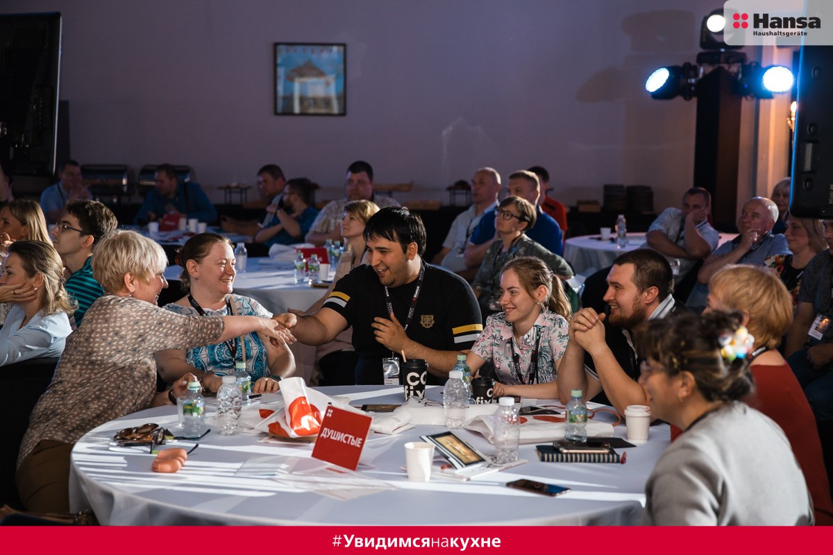 Hansa Красный Октябрь. Фотограф в спб Александр Потапов