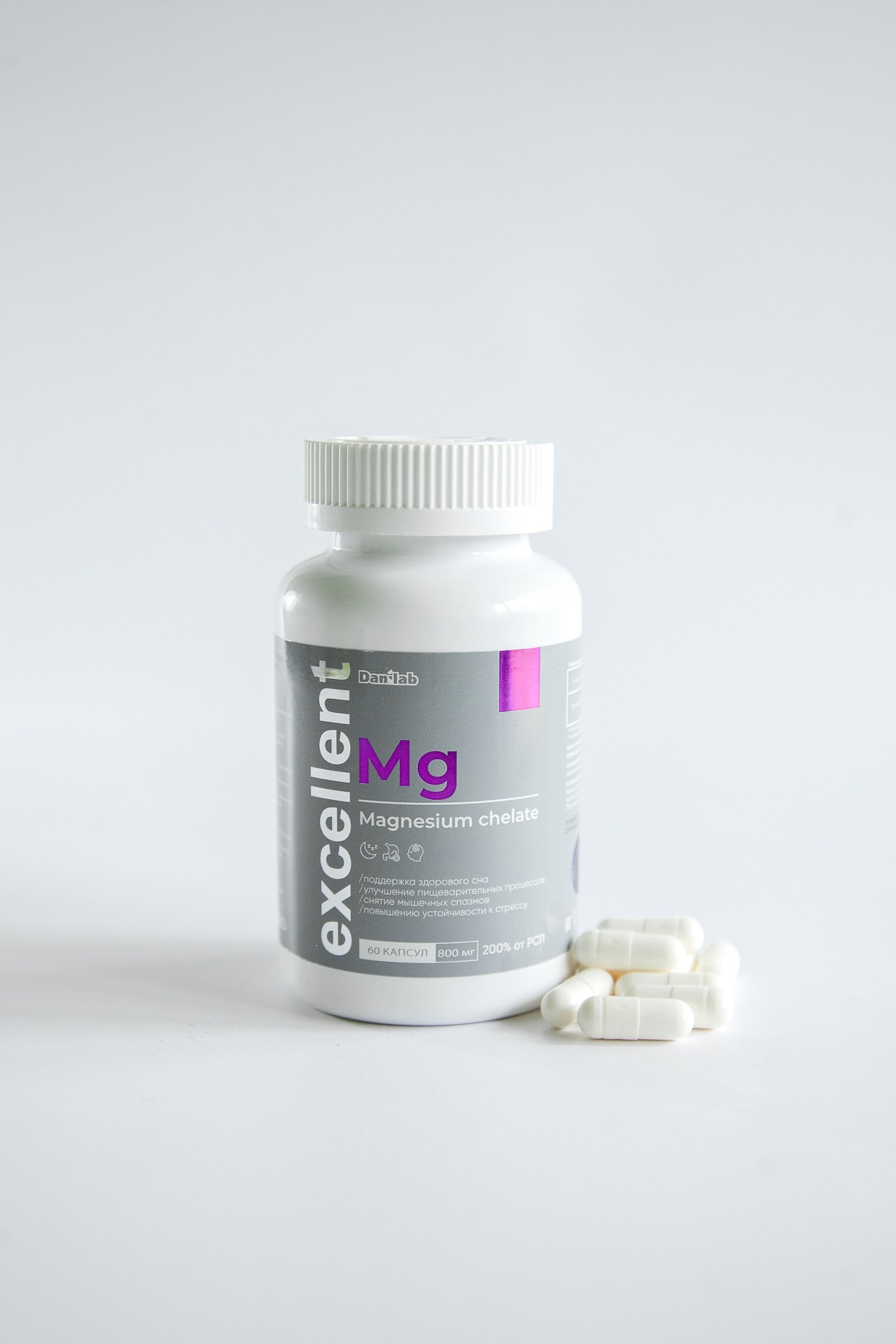 БАДы. Портретный, семейный, свадебный фотограф в Брянске Маргарита Василькова