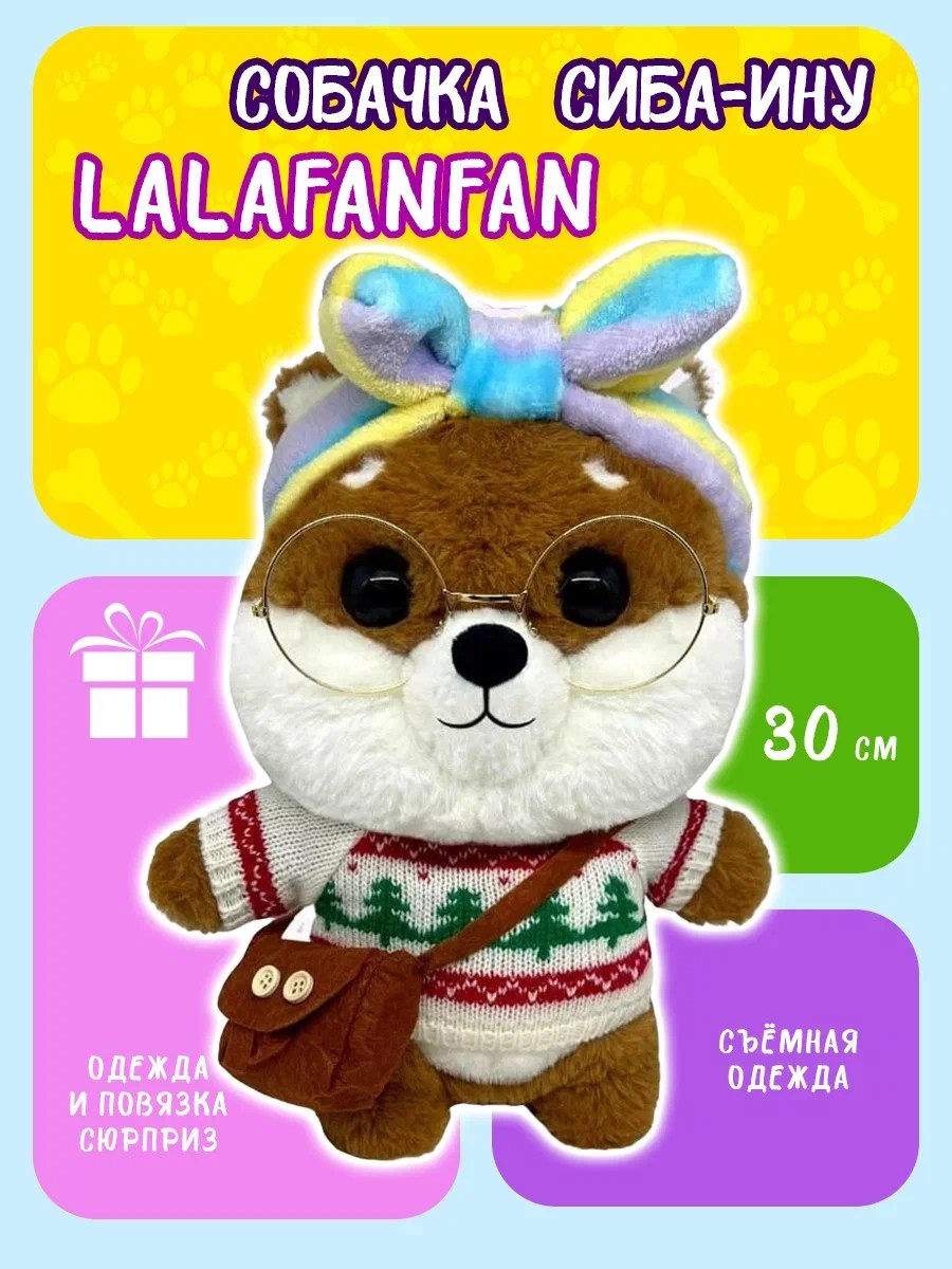 Инфографика. Предметный фотограф в Воронеже Дмитрий Игнатов