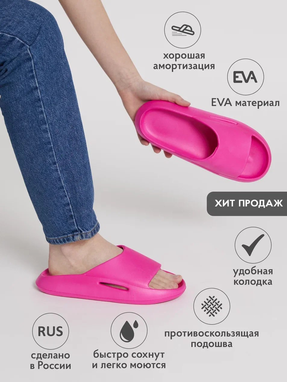 Инфографика. Предметный фотограф в Воронеже Дмитрий Игнатов