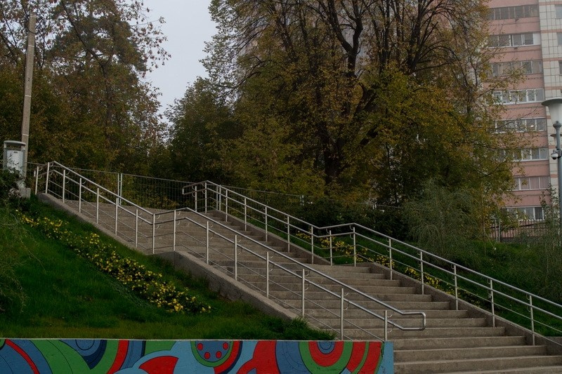Пермь