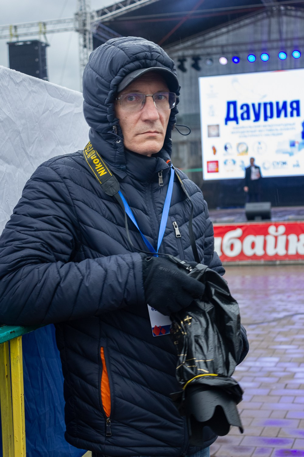 За кадром. Репортажный фотограф г. Чита