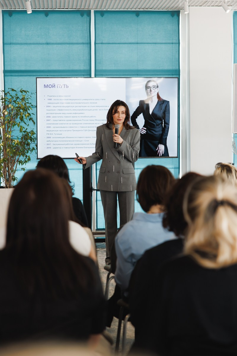 02.03.2025 Форум «Современная женщина». ProVizArt