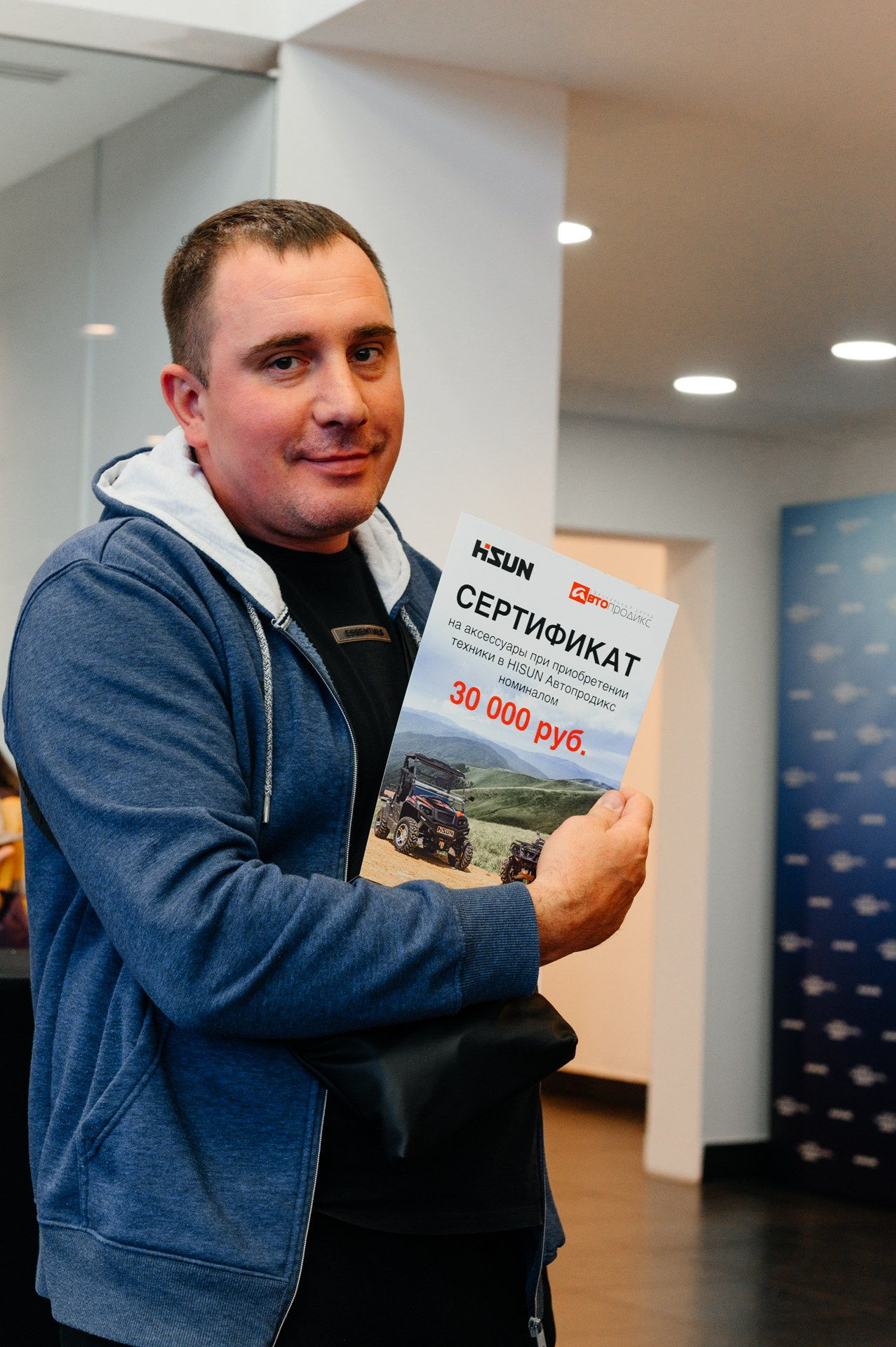 Автоцентр HAVAL. Коммерческий фотограф в Санкт-Петербурге Анна Кобзарь