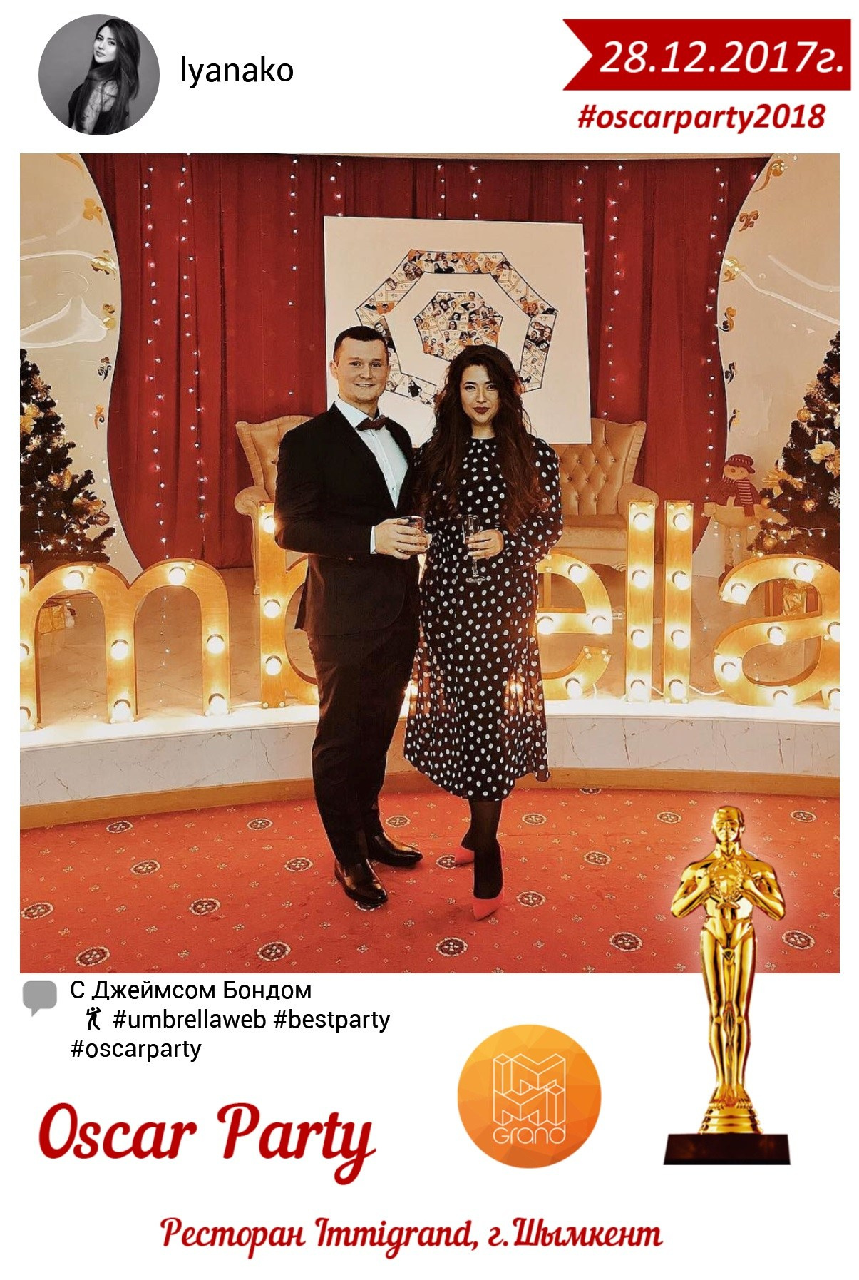 Инстапринтер (инстабокс) NEW!. Михаил Клёшев — Профессиональный фотограф в Шымкенте и области