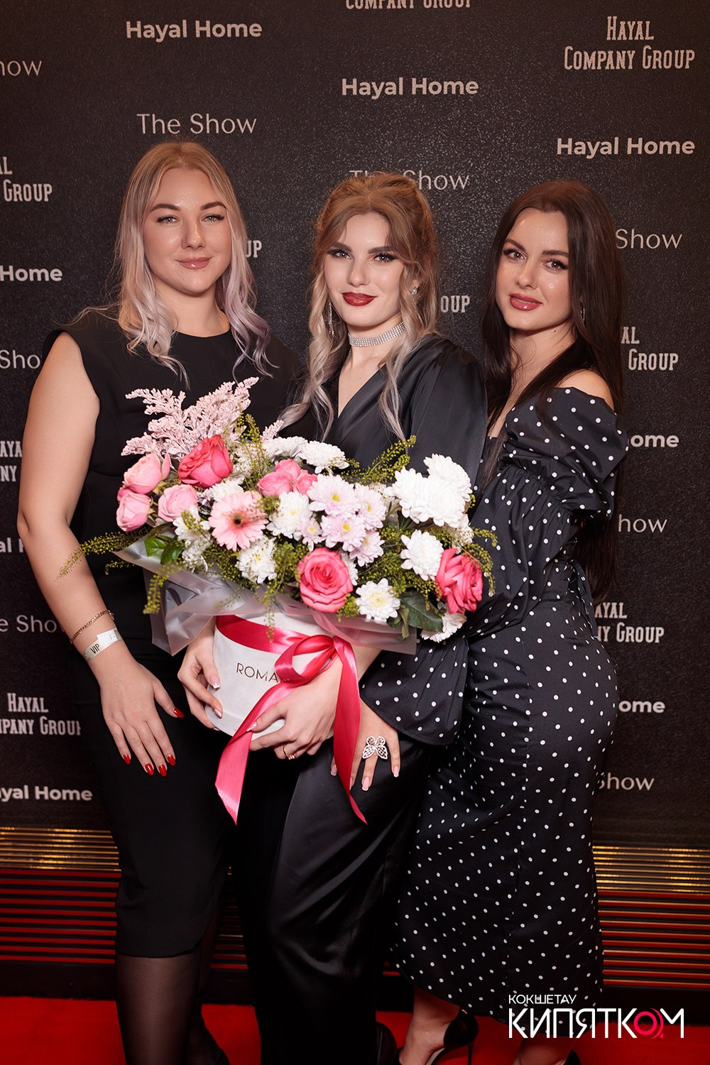 THE SHOW. КИПЯТКОМ КОКШЕТАУ