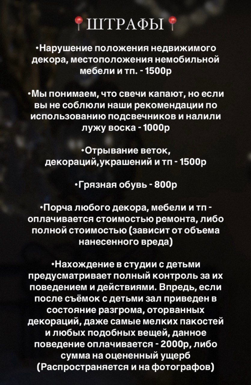 Лес. Портретный фотограф Павлова Светлана / Брянск /