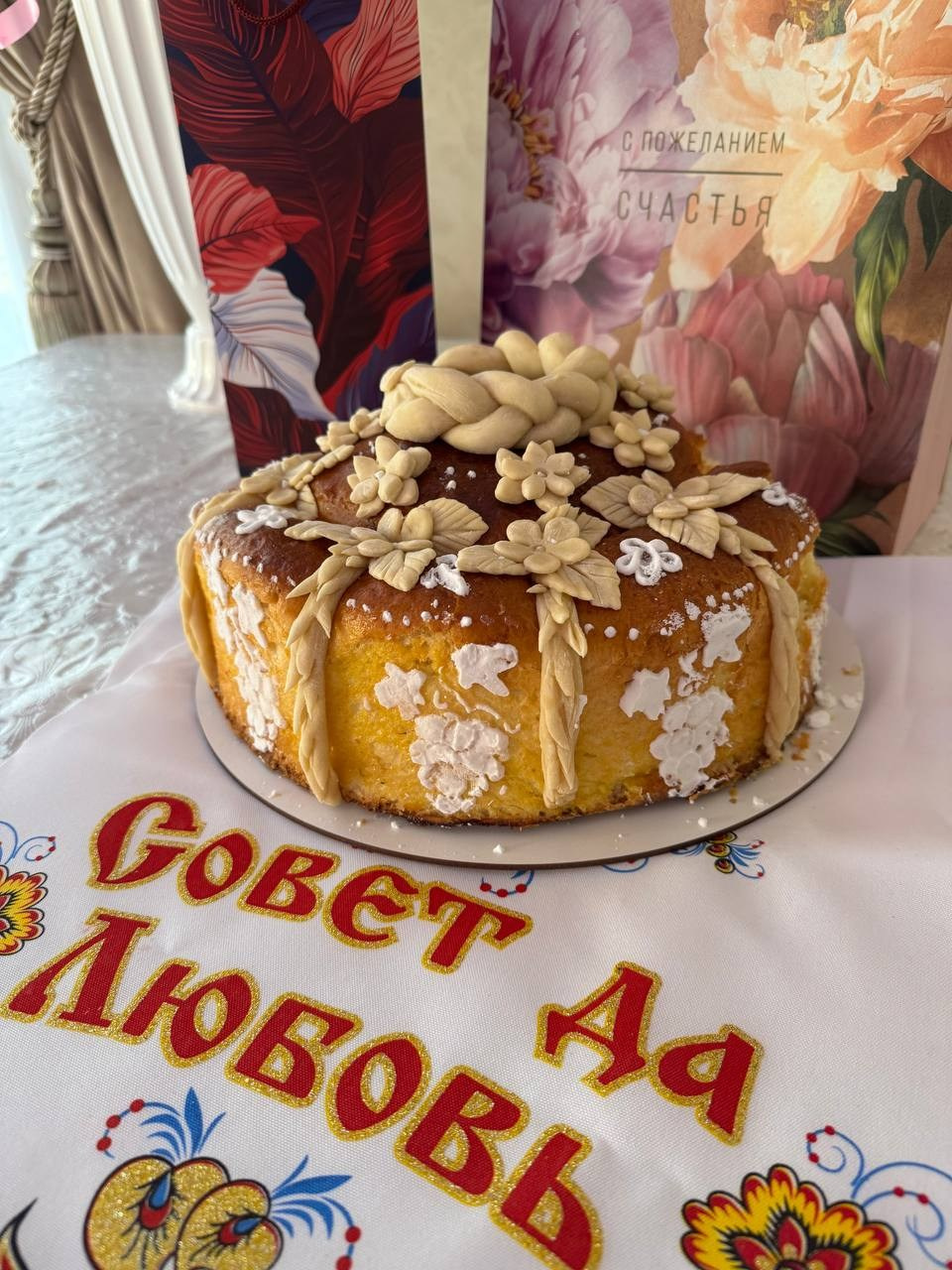 Банкет (тортики.вкусняшки). Организатор праздников. Ведущая Марина Гребенникова