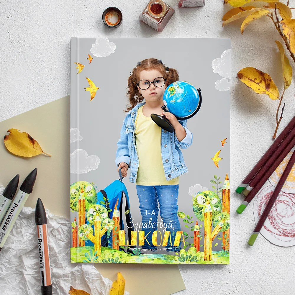 Дизайн «Школьный сад». Профессиональный фотограф в Подольске Елена Локтионова