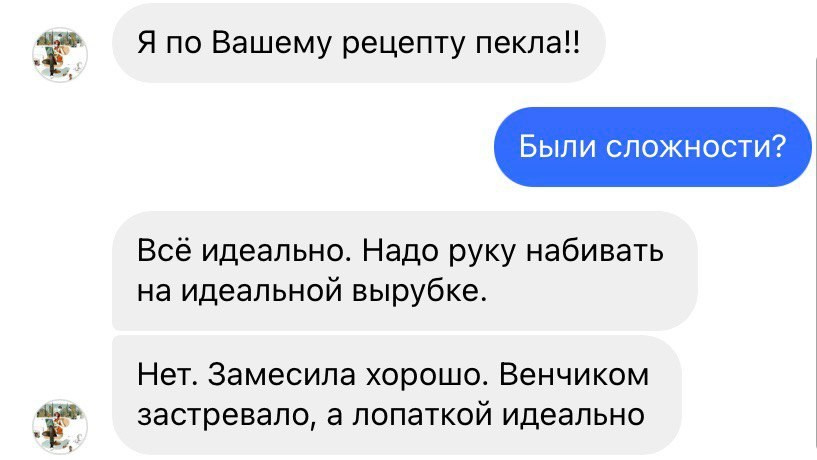 Метлахская плитка парадных Санкт-Петербурга