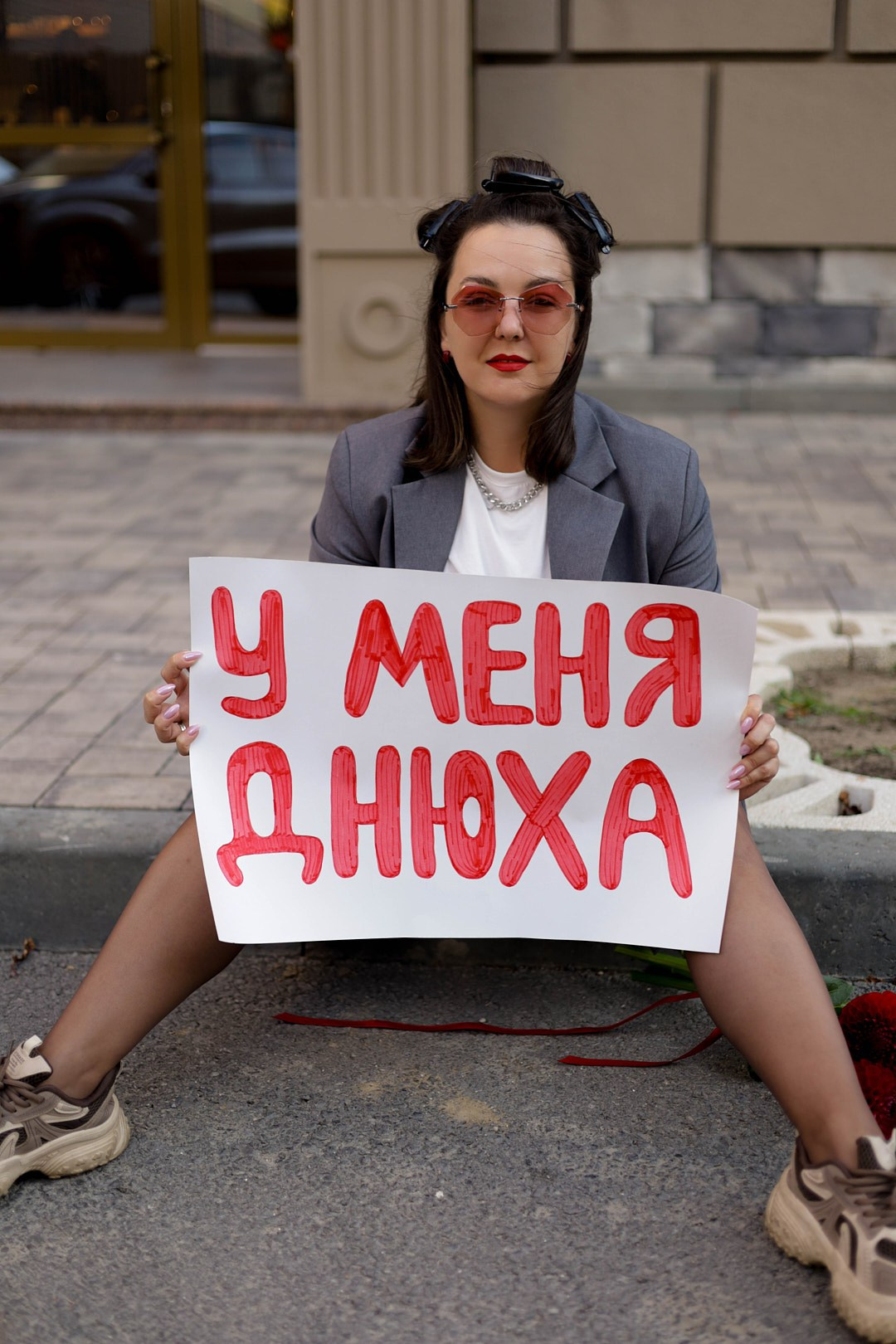 Альбом 23. Твой фотограф в Волгограде — Павлова Наталья
