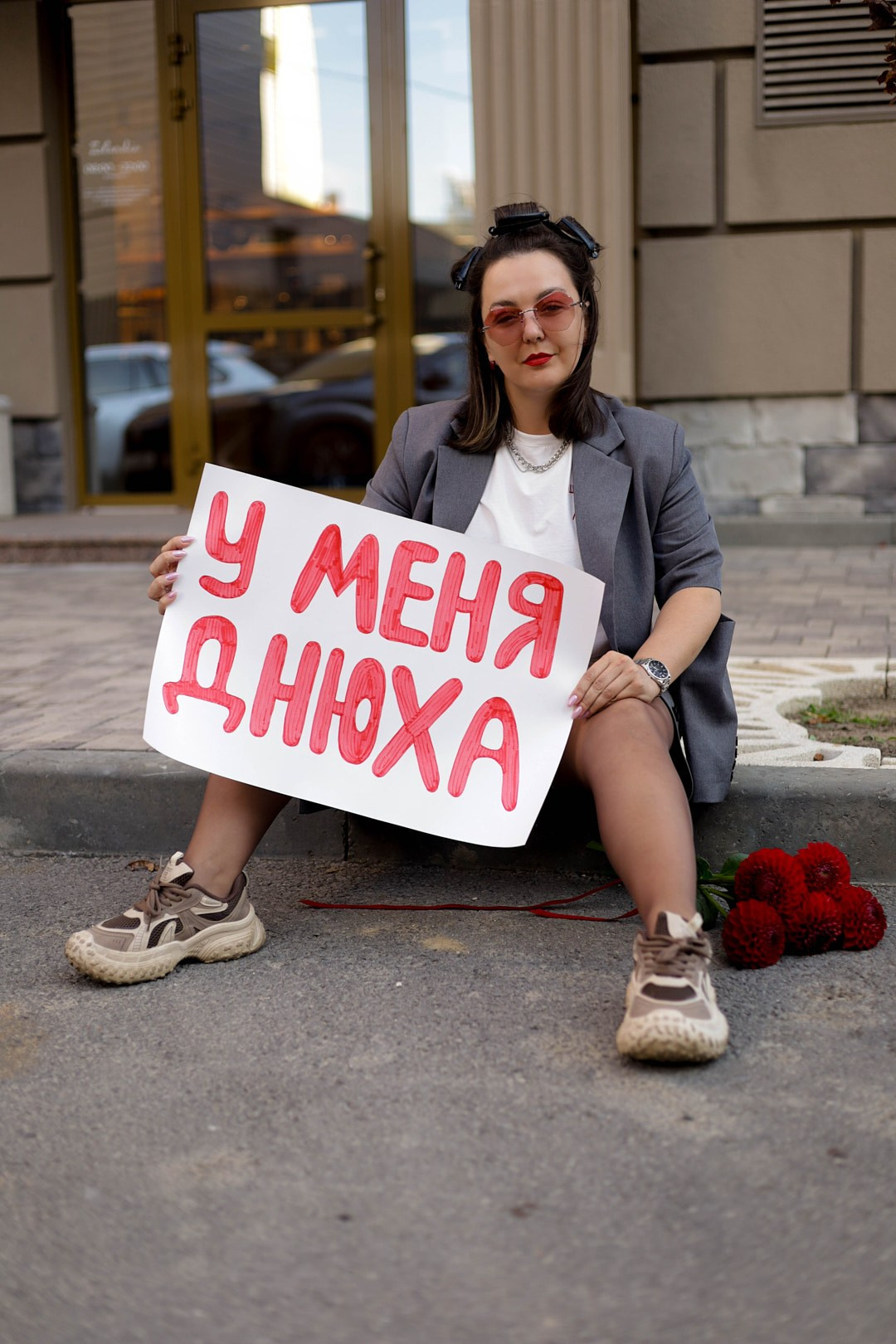 Альбом 23. Твой фотограф в Волгограде — Павлова Наталья