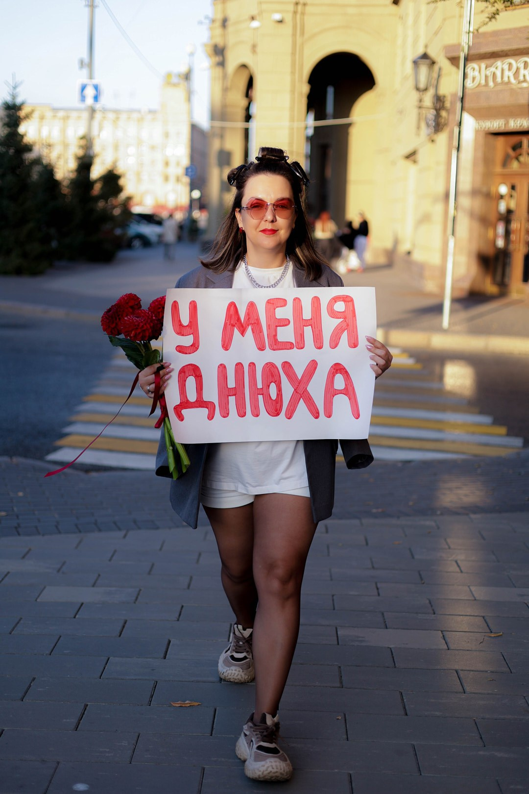 Альбом 23. Твой фотограф в Волгограде — Павлова Наталья