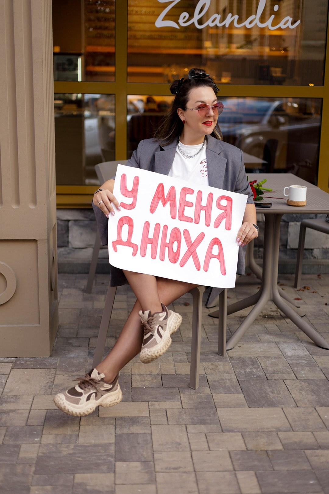 Альбом 23. Твой фотограф в Волгограде — Павлова Наталья