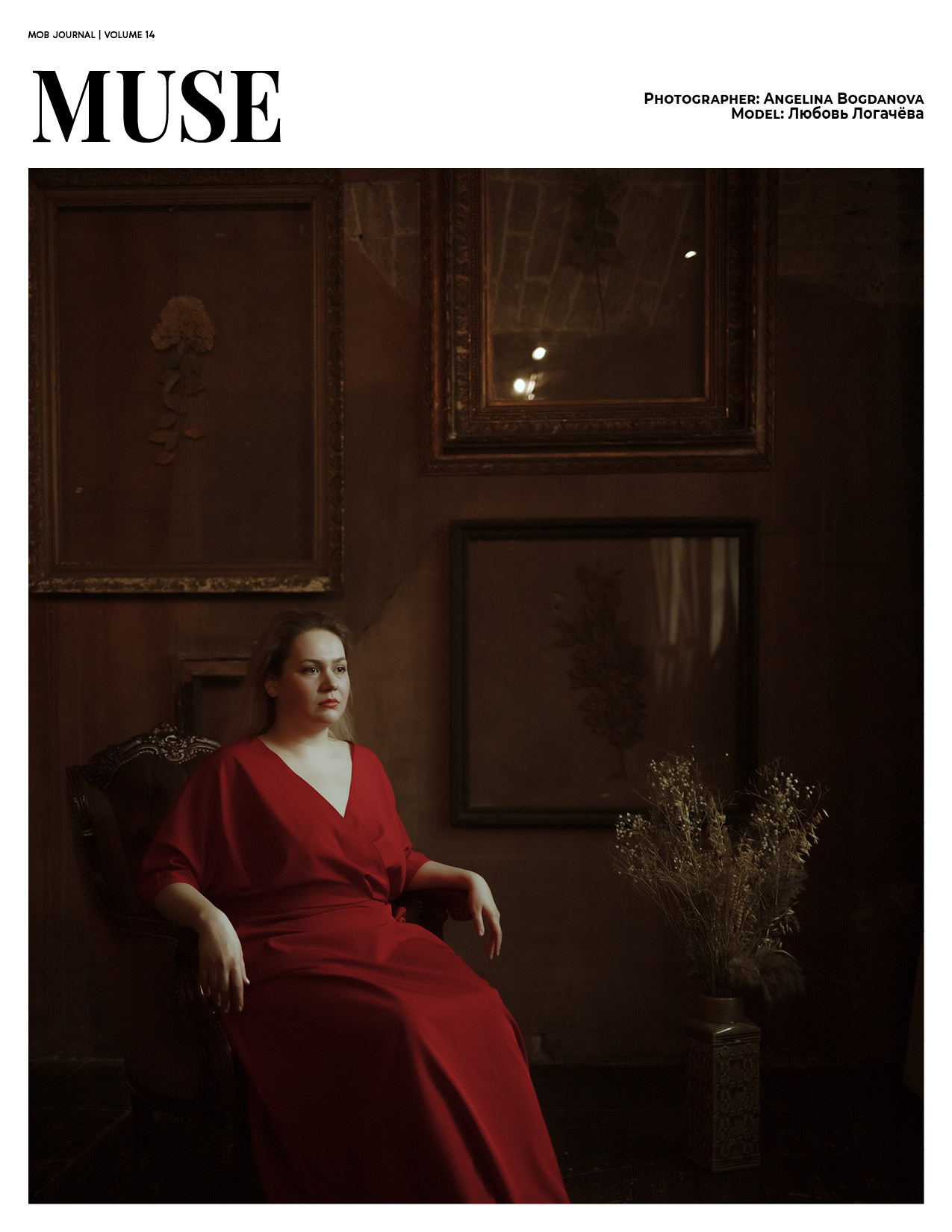 Mob Journal. Ангелина Богданова, междисциплинарная художница