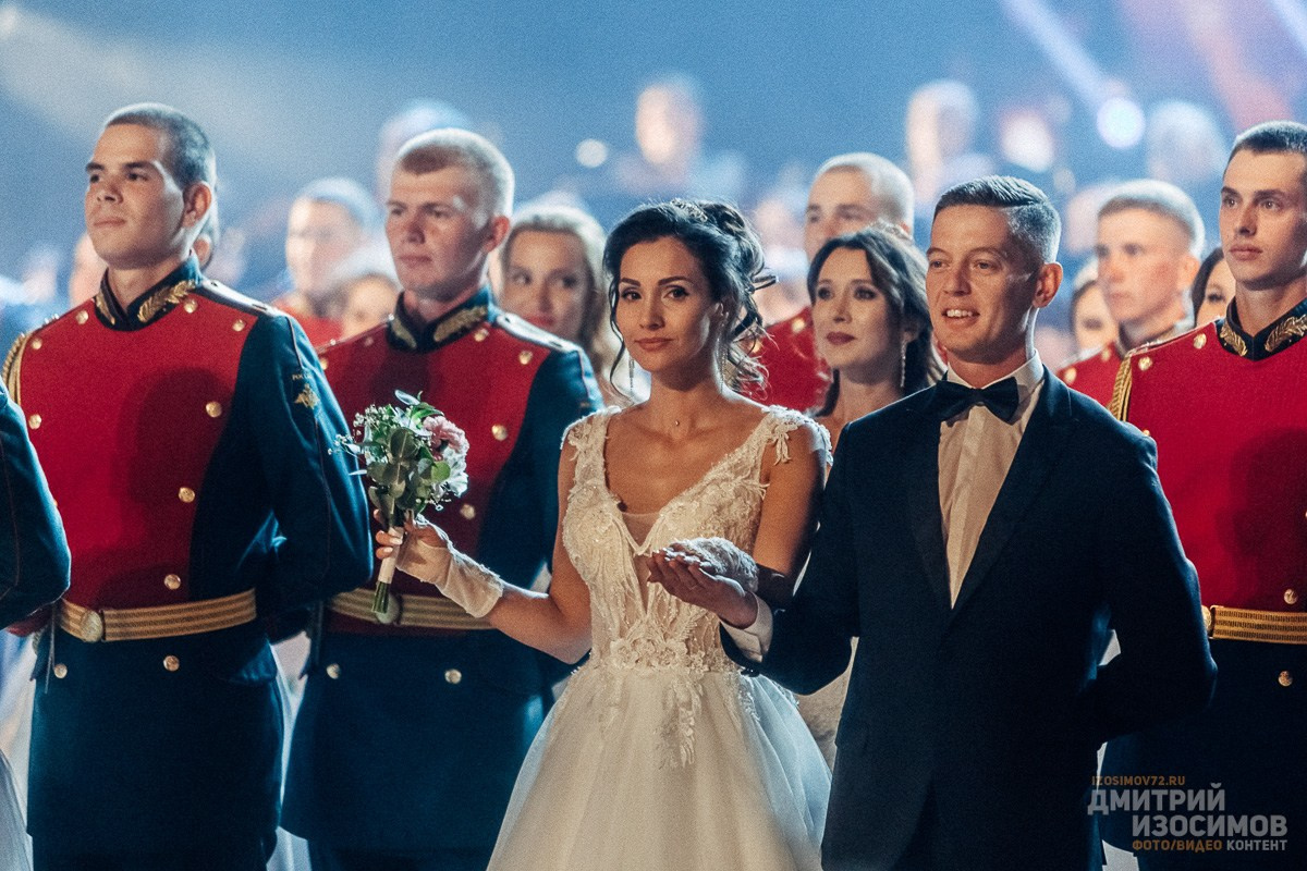 Венский бал