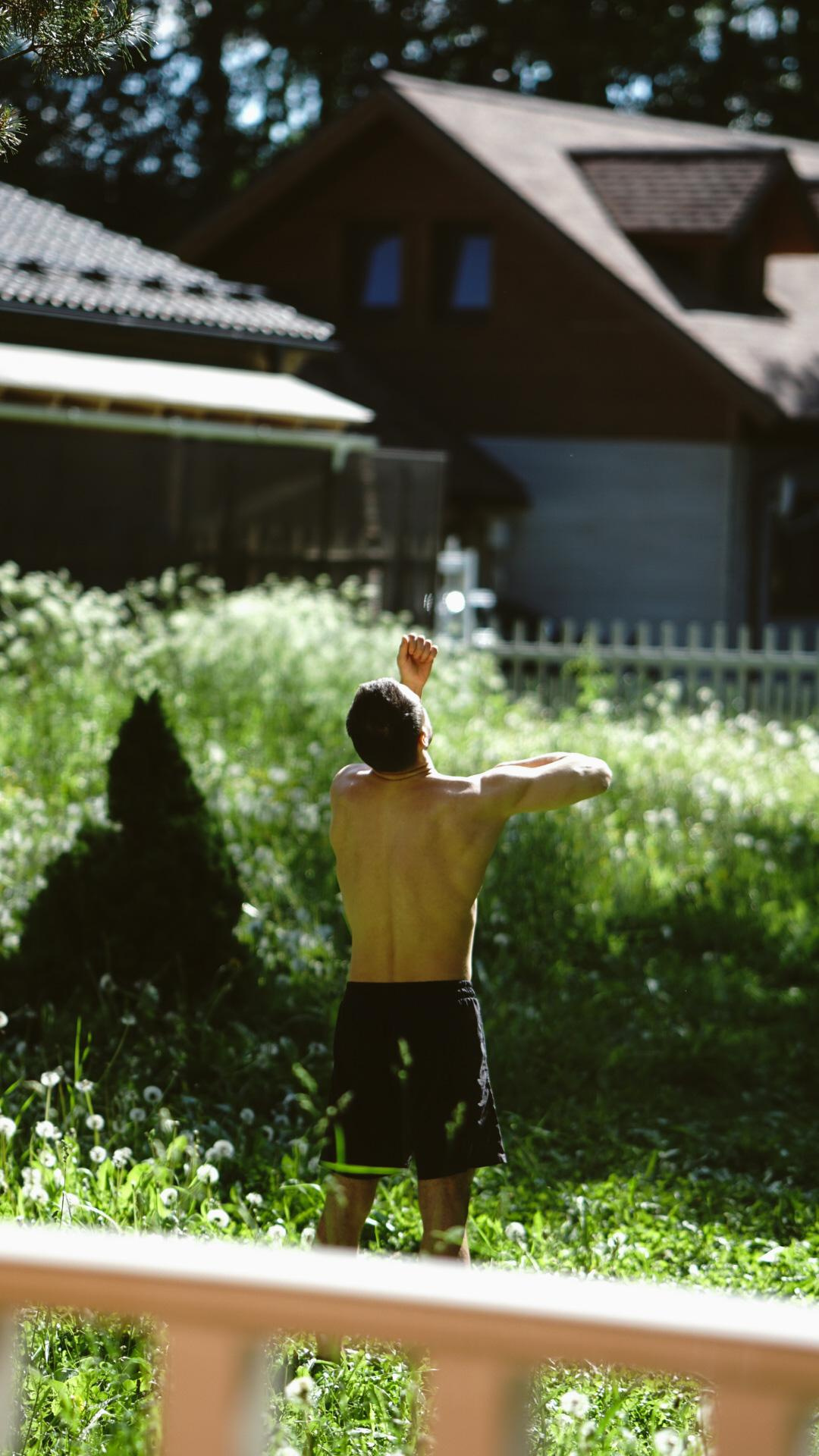 Ивана купала. Главная