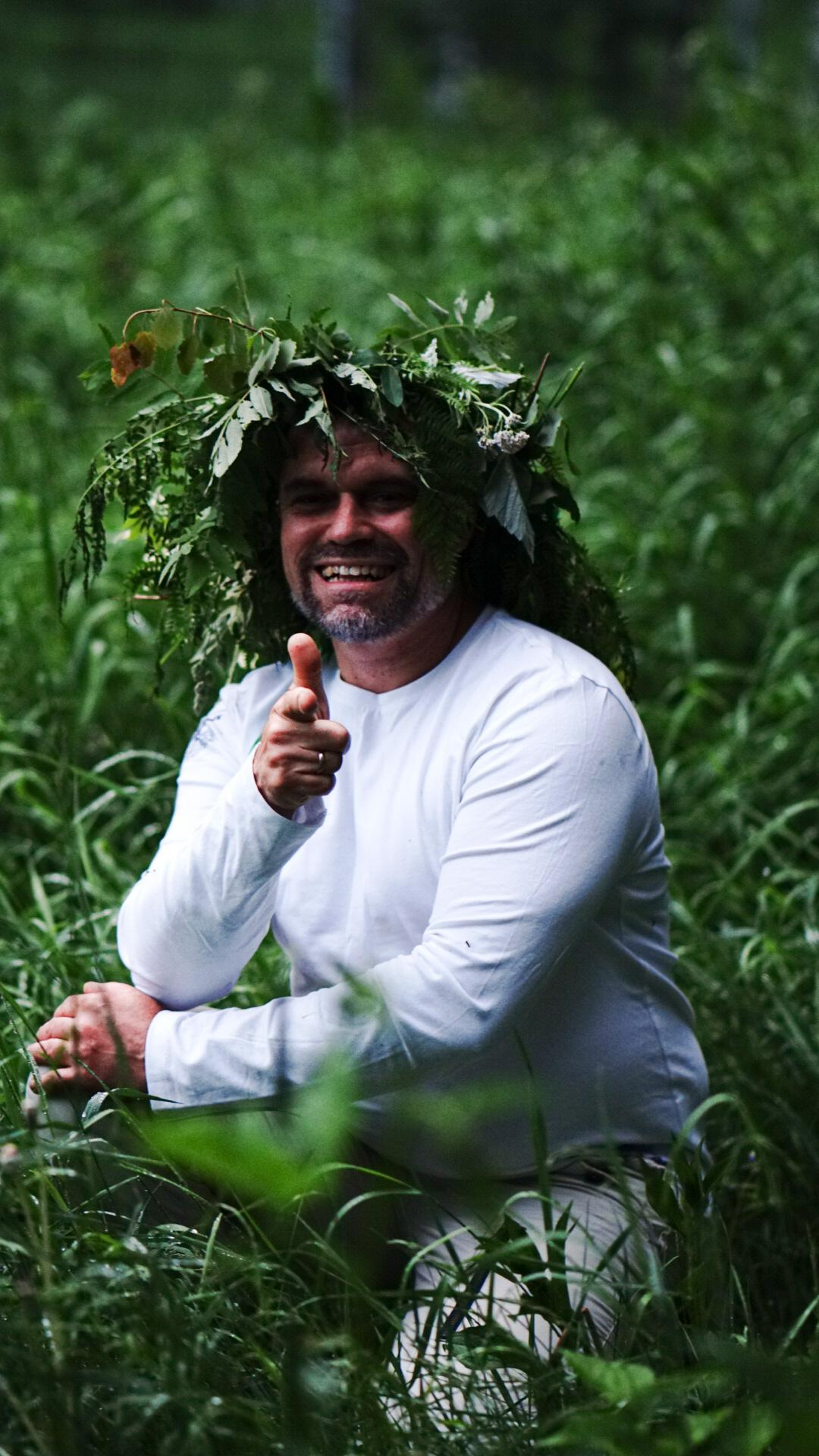 Ивана купала. Главная