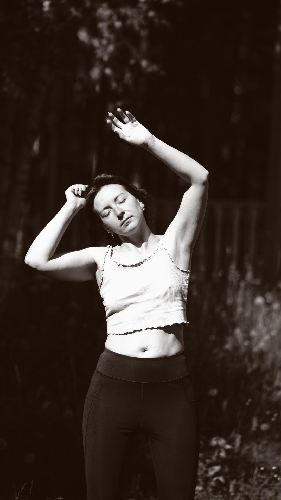 Ивана купала. Главная