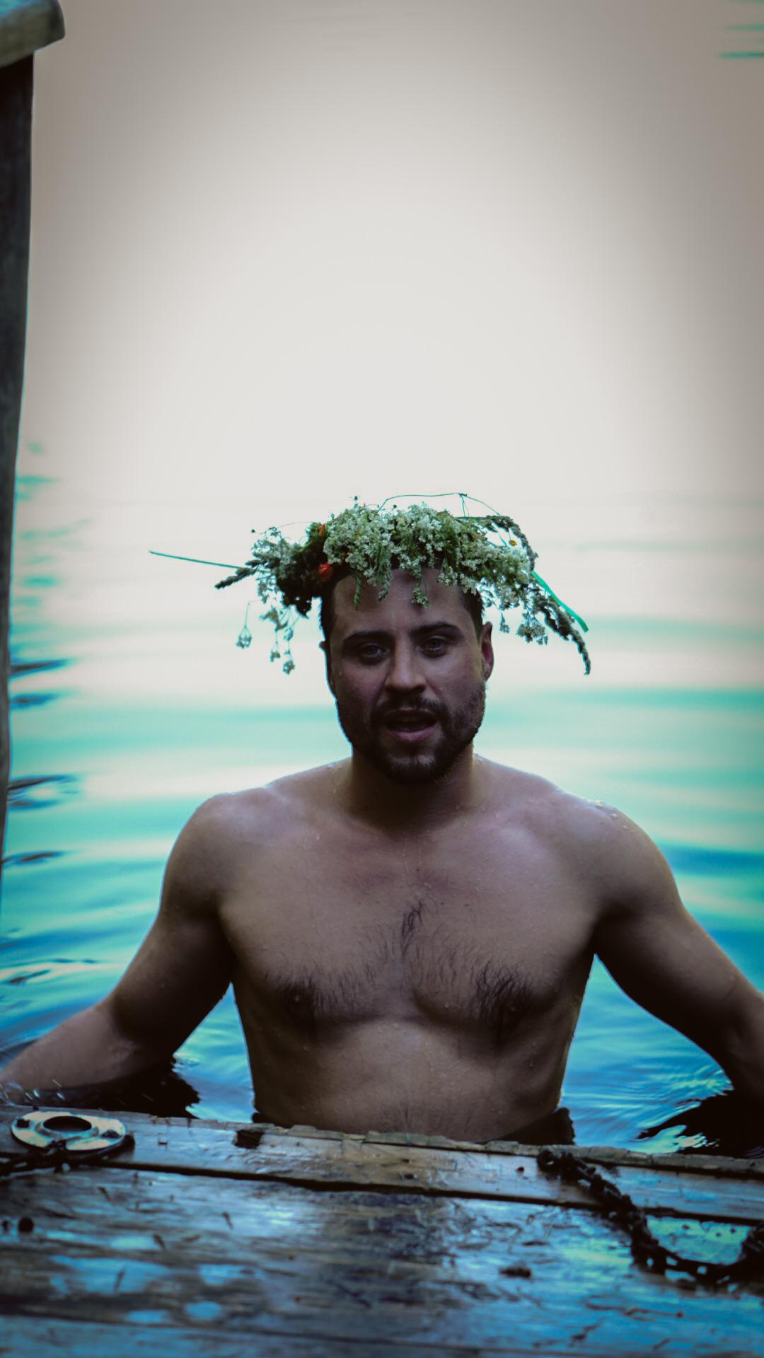 Ивана купала. Главная