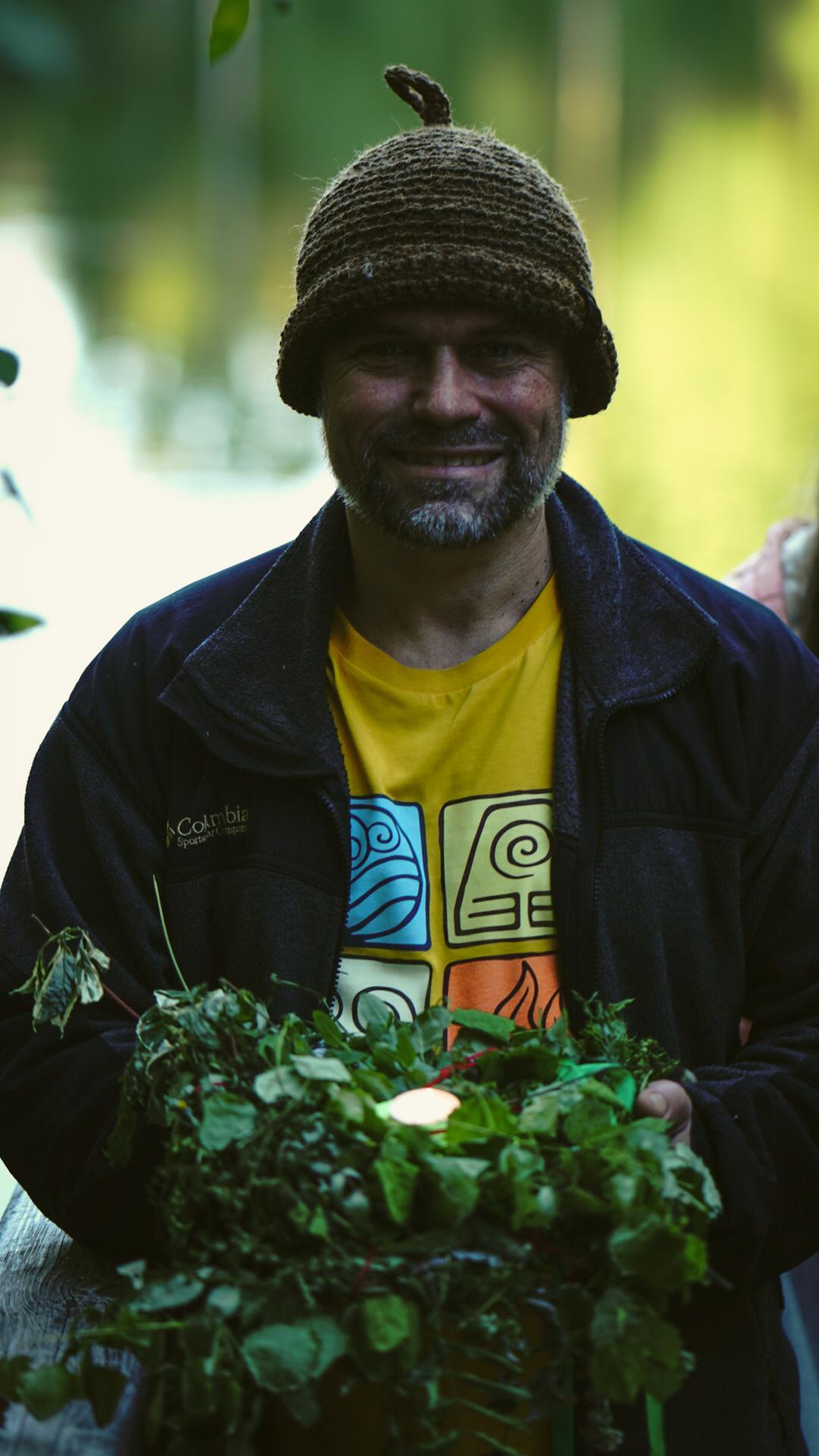 Ивана купала. Главная