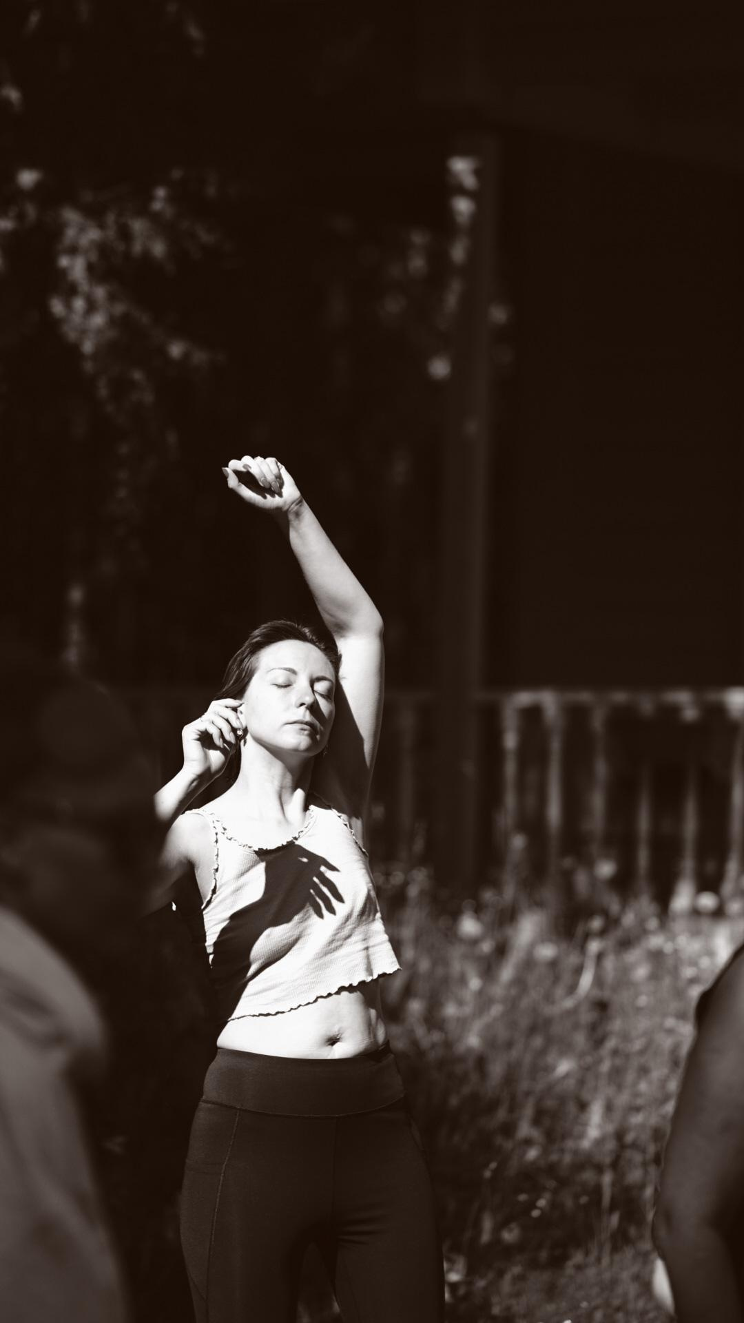 Ивана купала. Главная