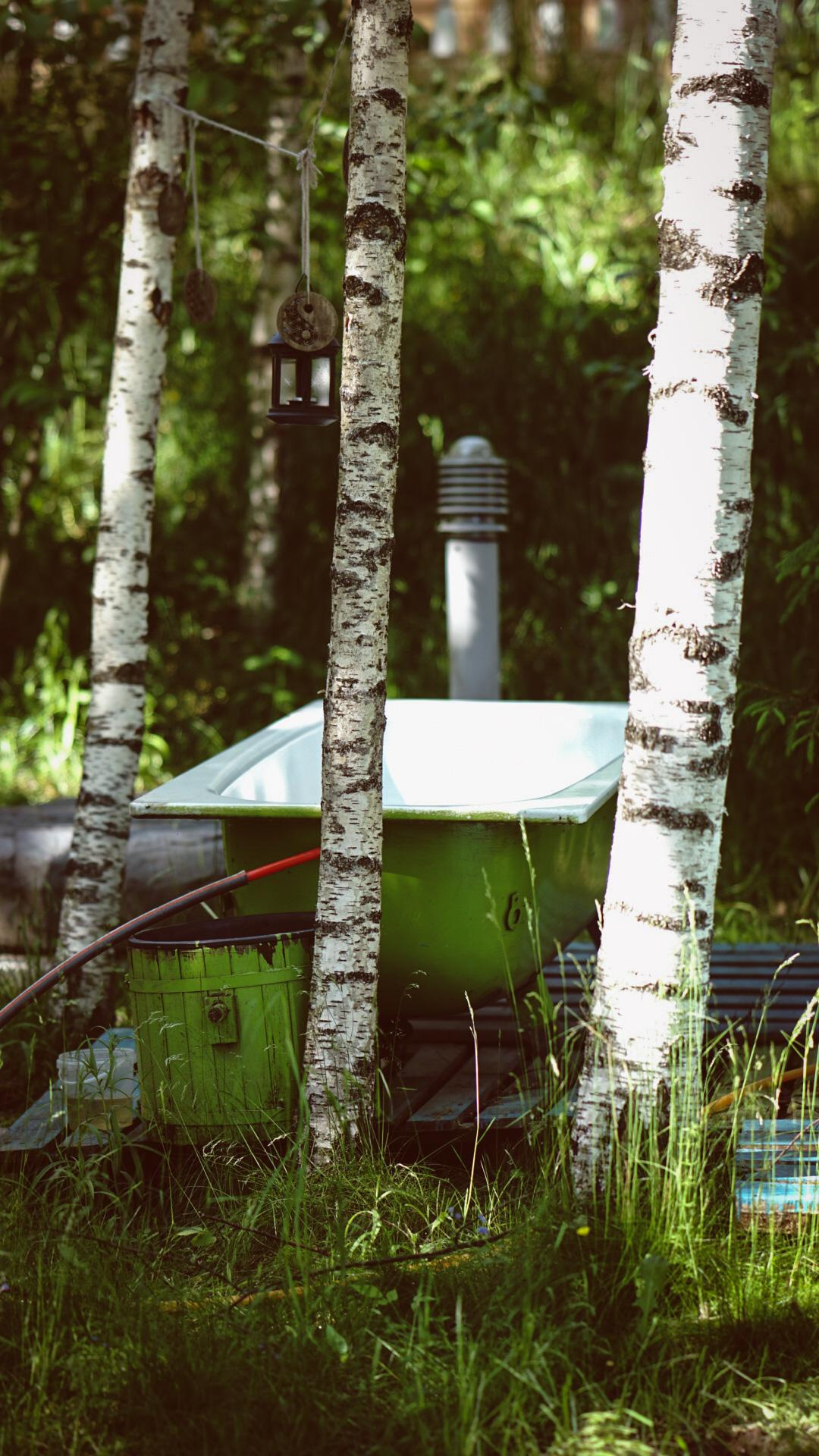 Ивана купала. Главная