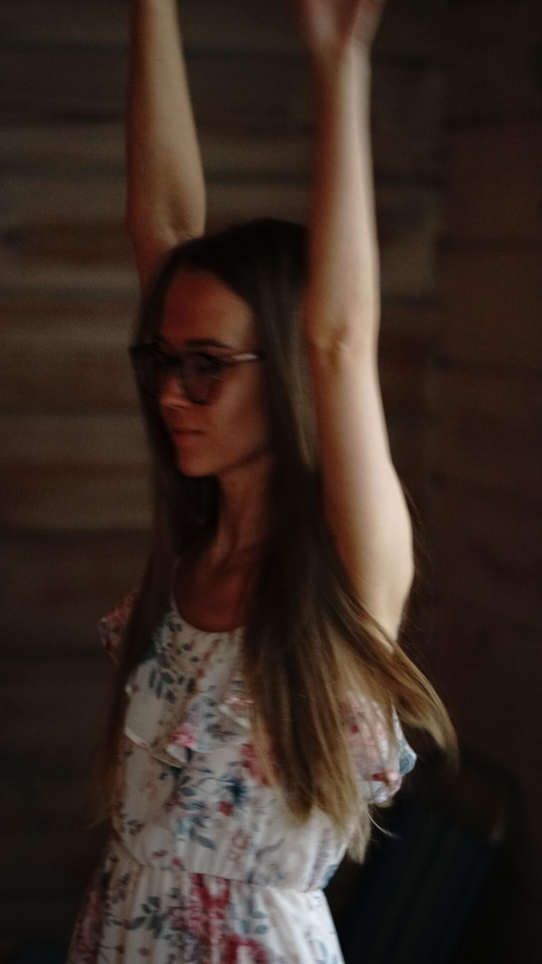 Ивана купала. Главная