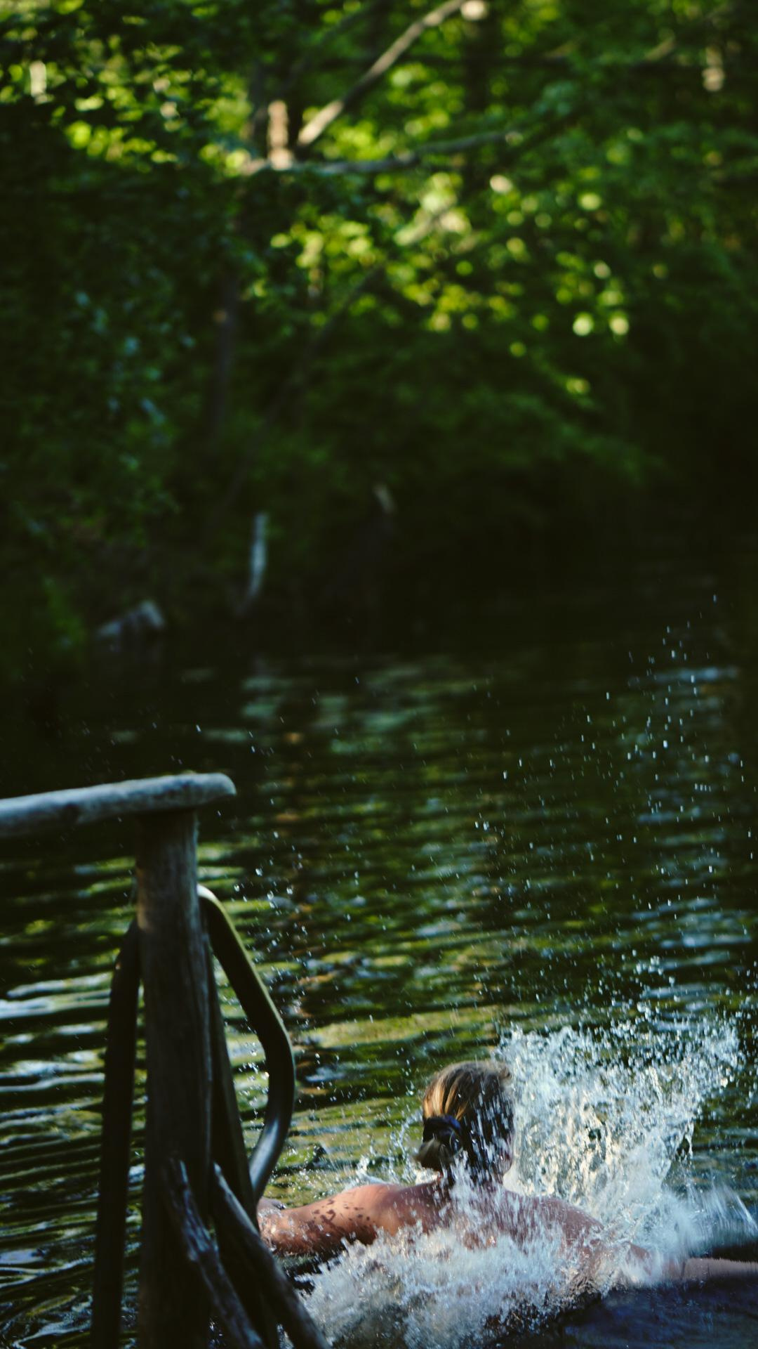 Ивана купала. Главная