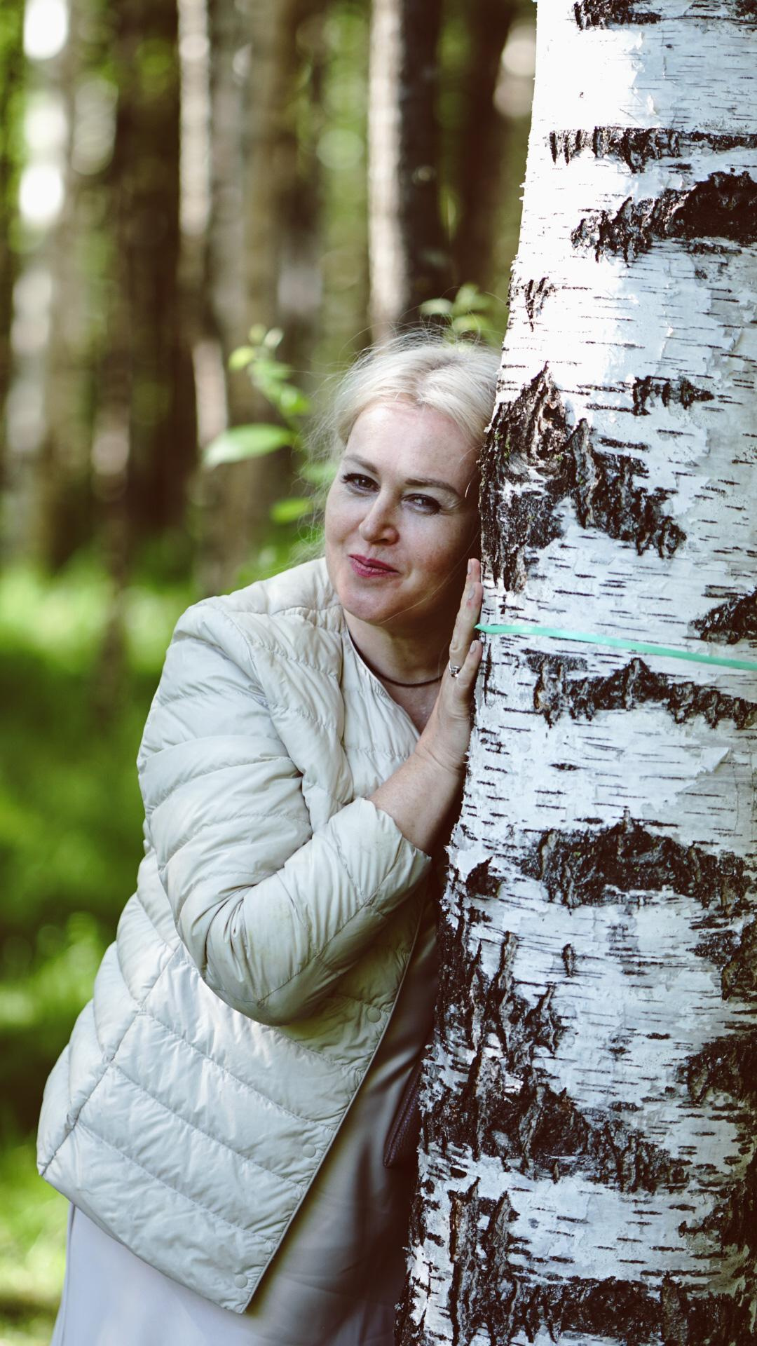 Ивана купала. Главная