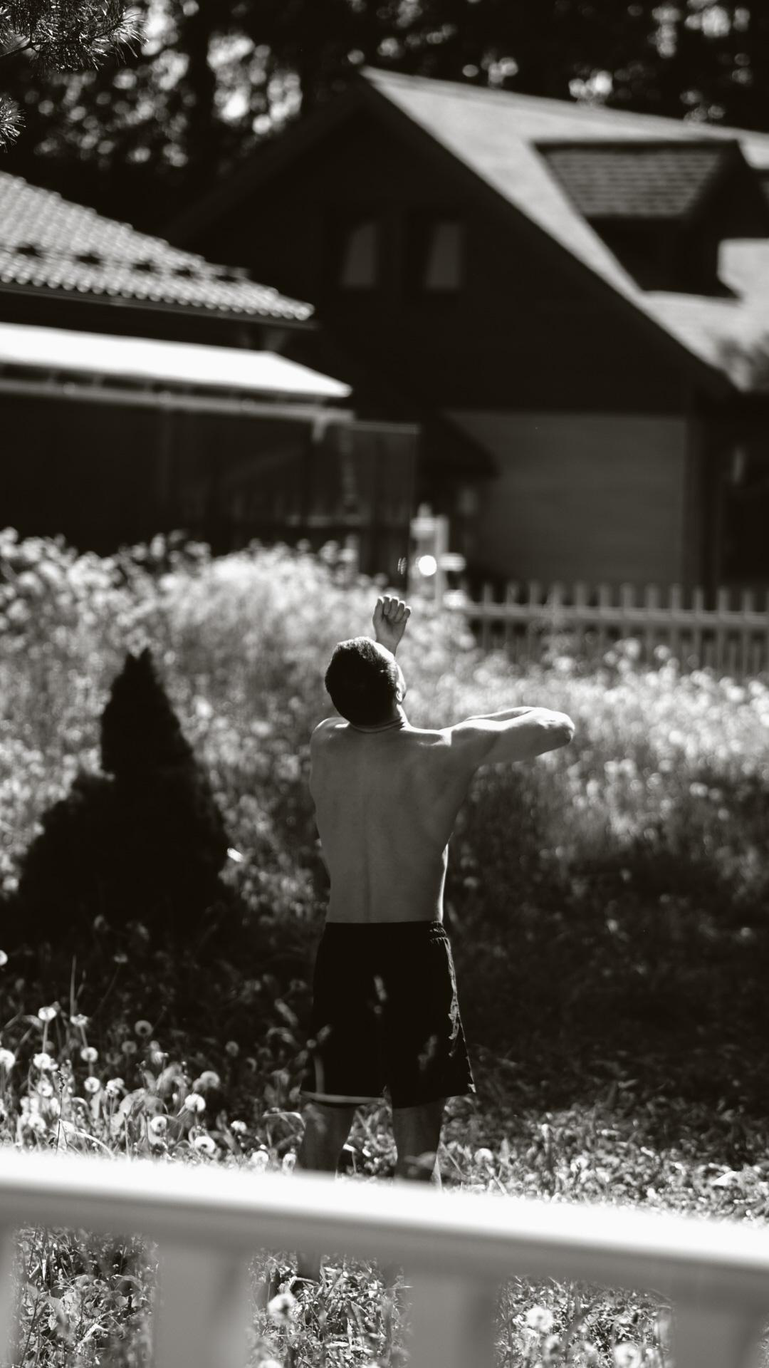 Ивана купала. Главная