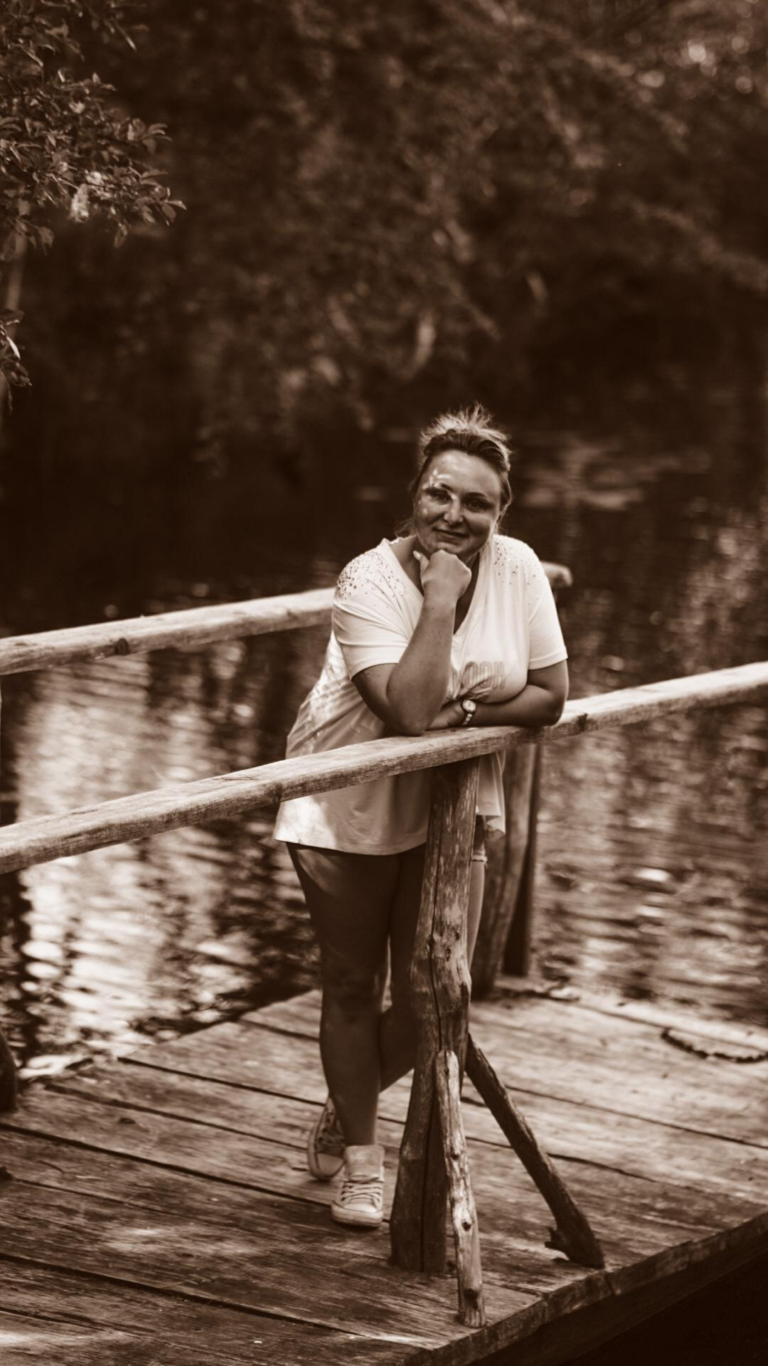 Ивана купала. Главная