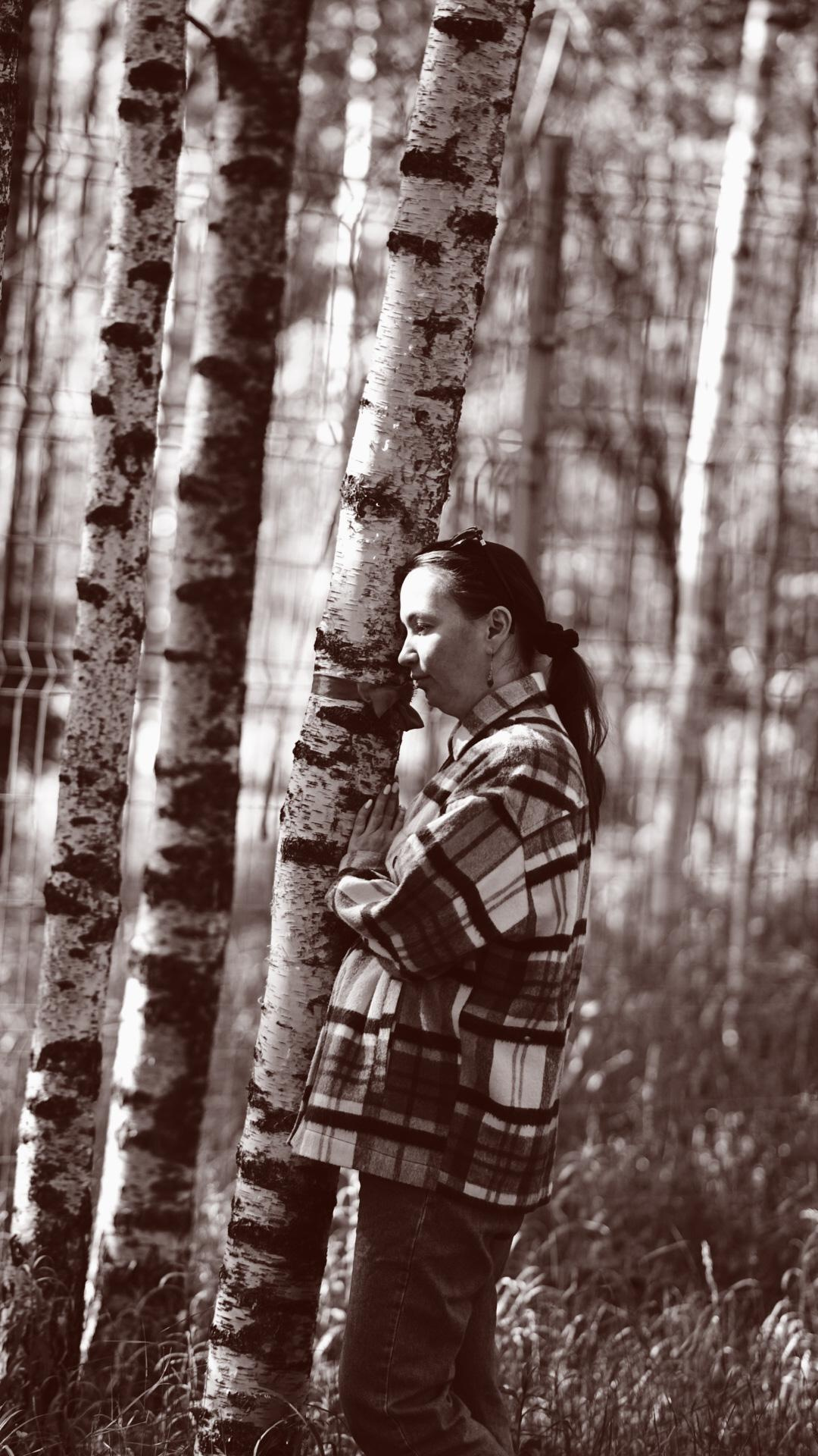 Ивана купала. Главная