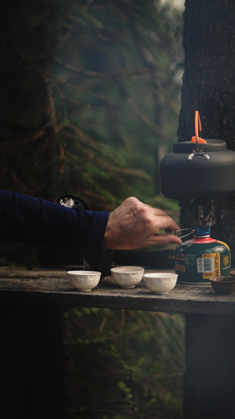 Чайная церемония (предметка). Главная