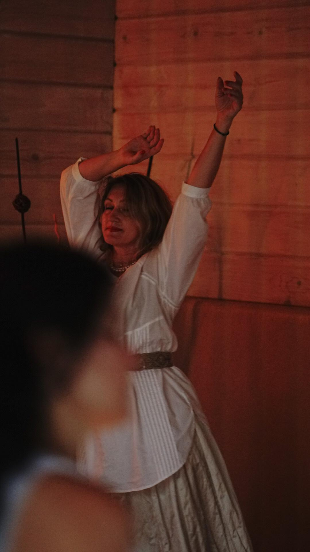 Ивана купала. Главная