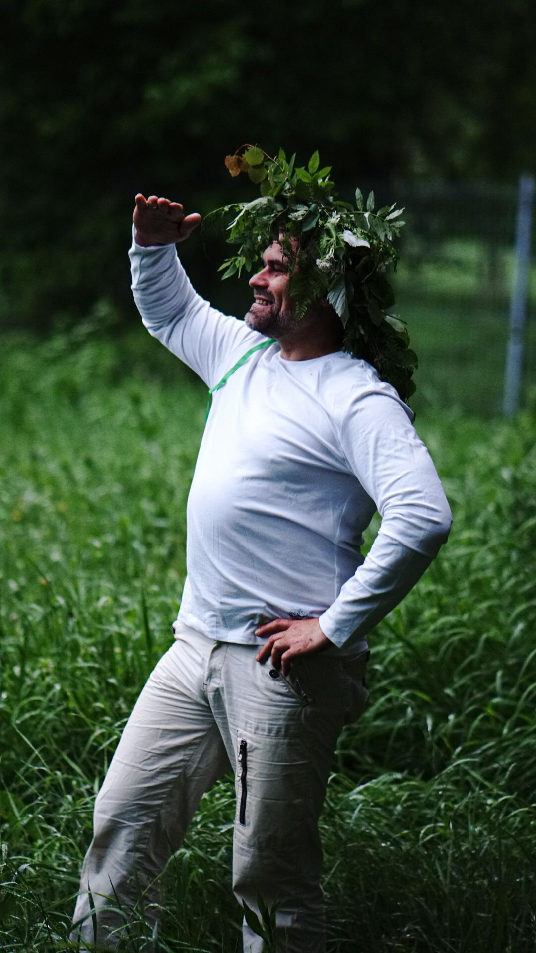 Ивана купала. Главная