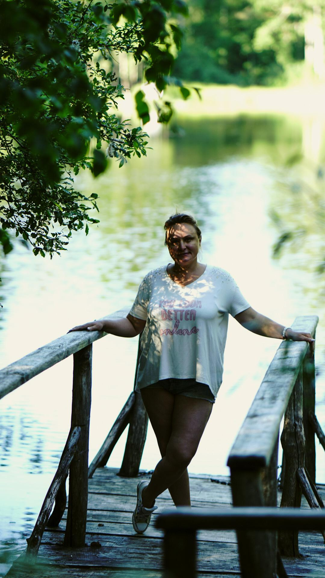 Ивана купала. Главная