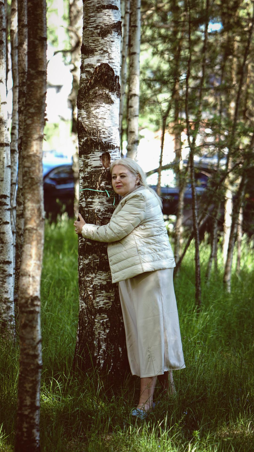 Ивана купала. Главная