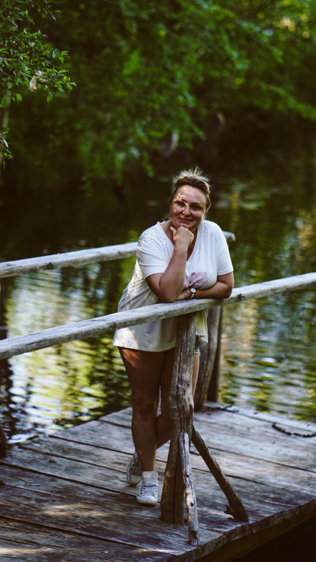 Ивана купала. Главная