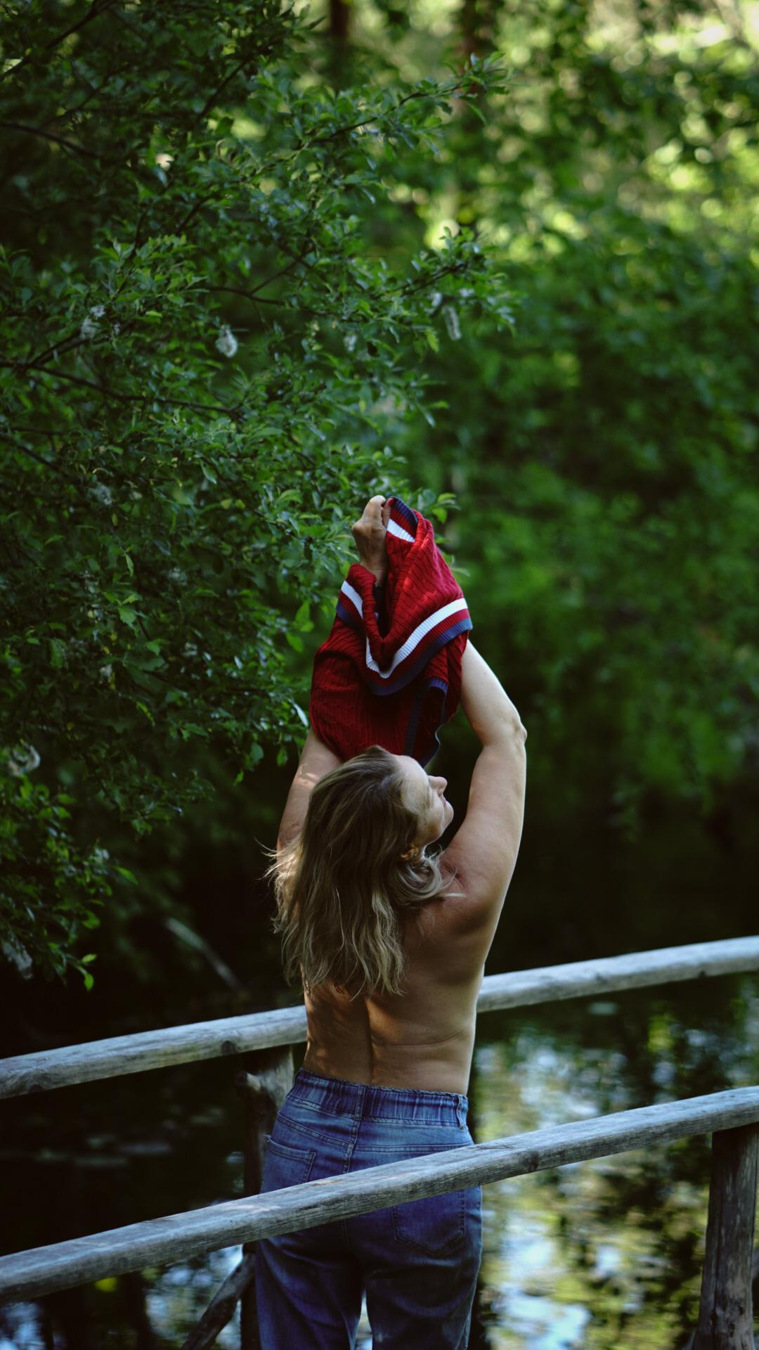 Ивана купала. Главная