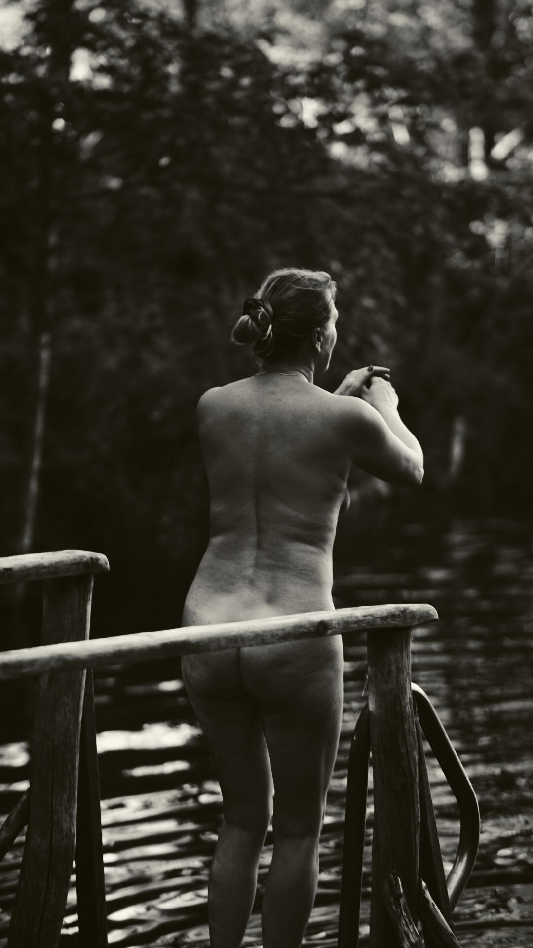 Ивана купала. Главная